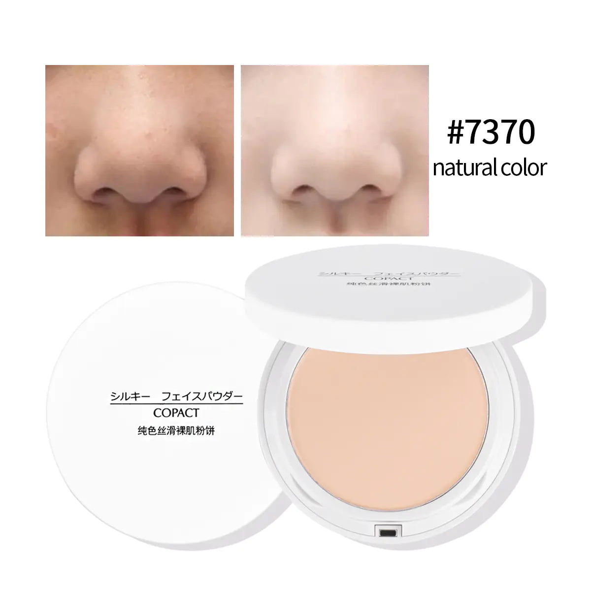 Lightweight Concealer in Small Bottle for Dark Circles